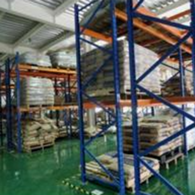 原材料倉(cāng)庫(kù) Raw material warehouse
